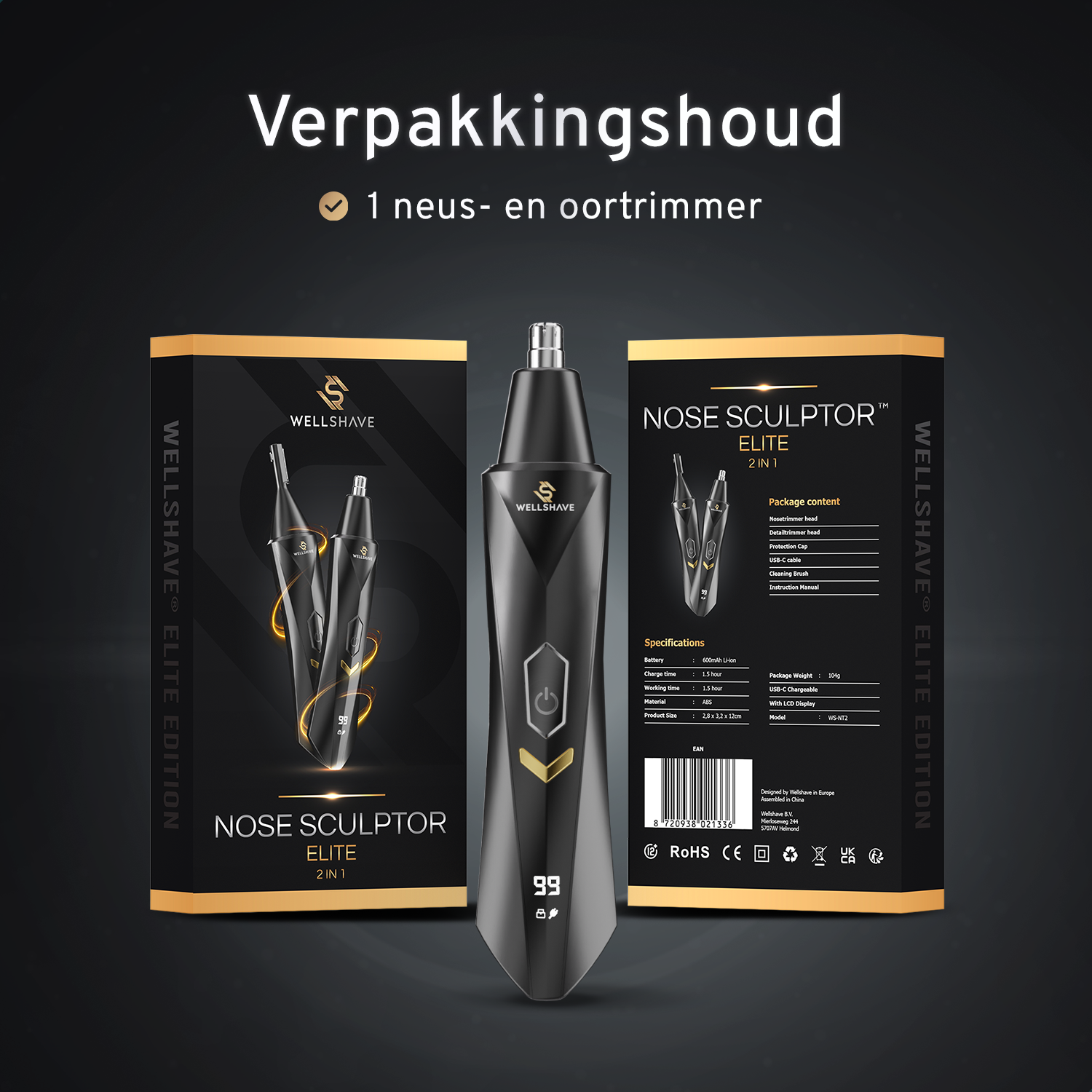 Neustrimmer Essential™