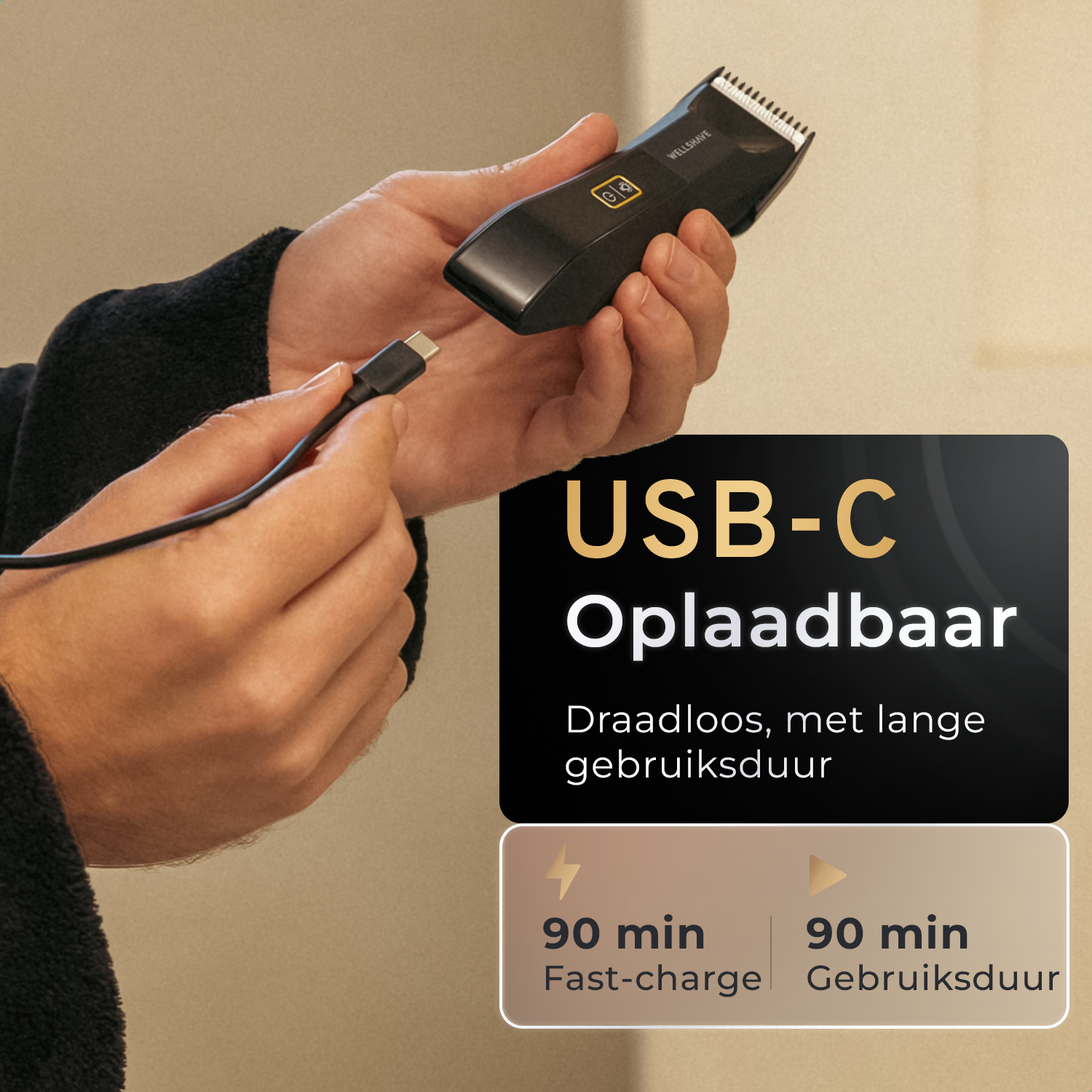 Flex Guard™ 3-in-1