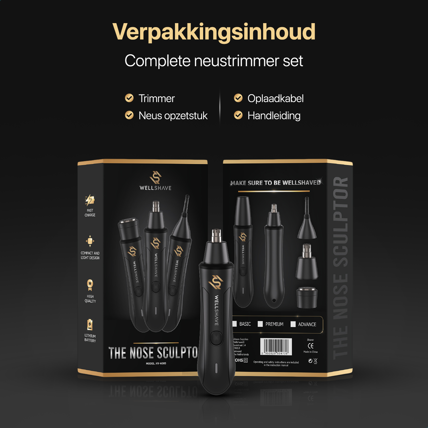 Neustrimmer Basic™