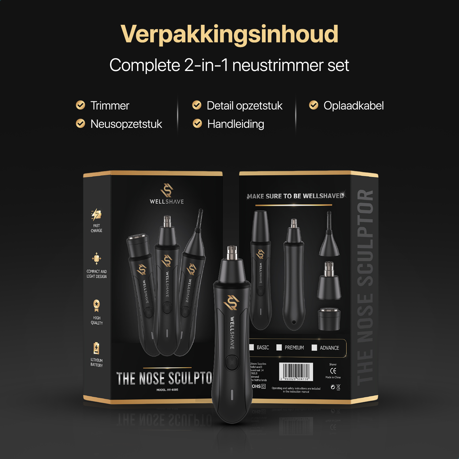 Neustrimmer Premium™