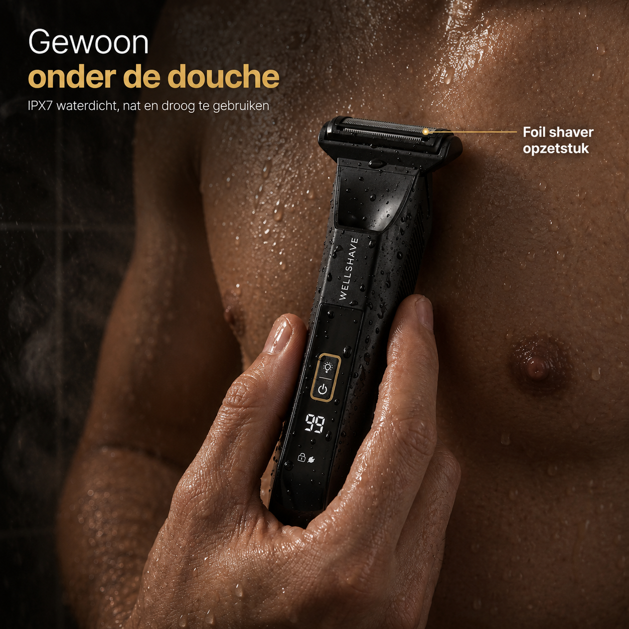 Flex Guard™ 3-in-1