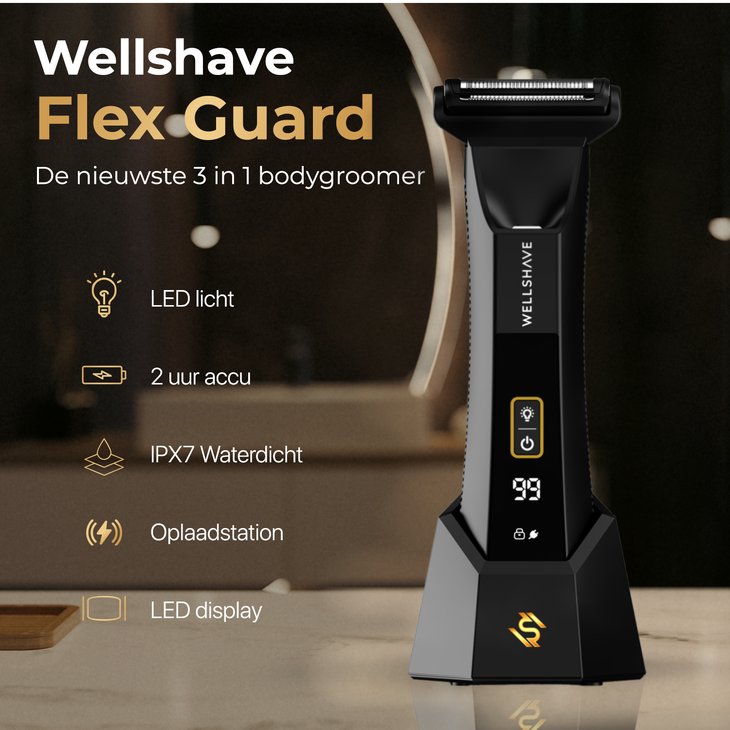 Flex Guard™ 3-in-1